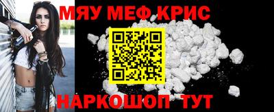 MDMA Premium VHQ Тверь
