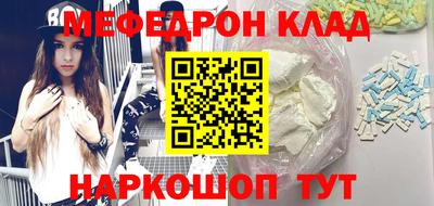 COCAINE Татарск