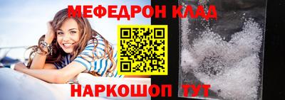 COCAINE Татарск