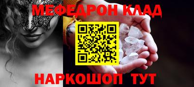 дмт Тара