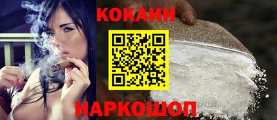 MDMA Premium VHQ Тверь