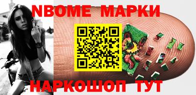 MDMA Premium VHQ Тверь