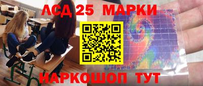 COCAINE Татарск