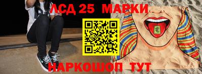 COCAINE Татарск