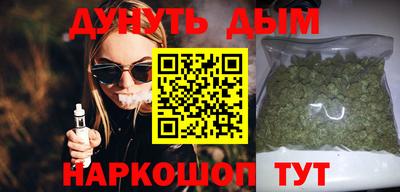 дмт Тара