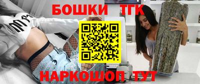 дмт Тара
