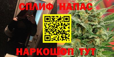 COCAINE Татарск