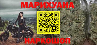 COCAINE Татарск