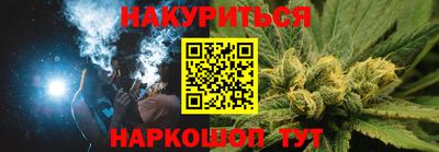 дмт Тара