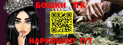 MDMA Premium VHQ Тверь