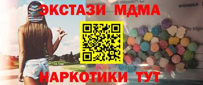 COCAINE Татарск