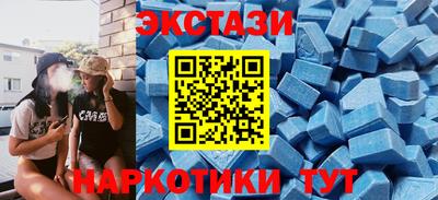 MDMA Premium VHQ Тверь