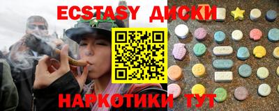 MDMA Premium VHQ Тверь