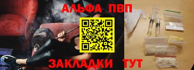 MDMA Premium VHQ Тверь