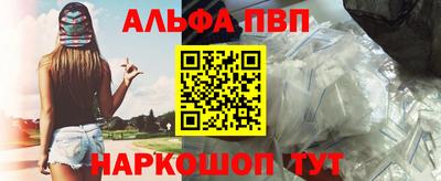 MDMA Premium VHQ Тверь