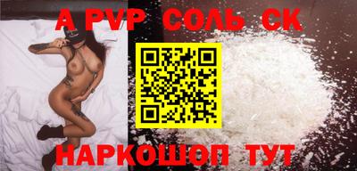 дмт Тара