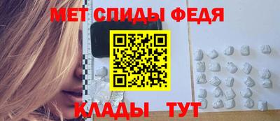 дмт Тара