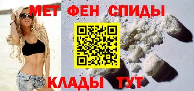 MDMA Premium VHQ Тверь