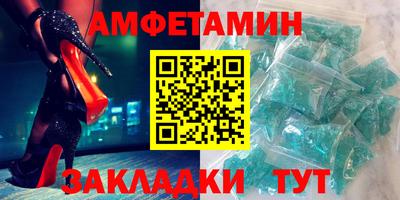 COCAINE Татарск