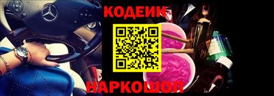 дмт Тара