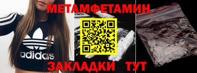 MDMA Premium VHQ Тверь