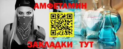 MDMA Premium VHQ Тверь