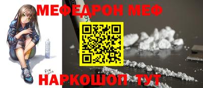 MDMA Premium VHQ Тверь