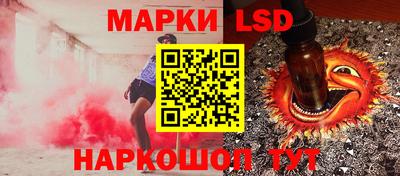 дмт Тара