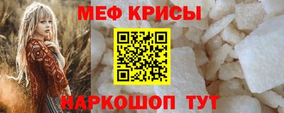 дмт Тара