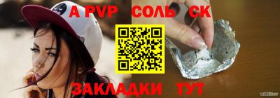 дмт Тара