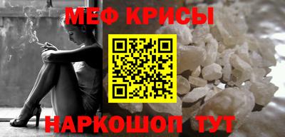 MDMA Premium VHQ Тверь