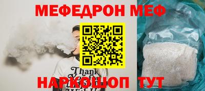 дмт Тара