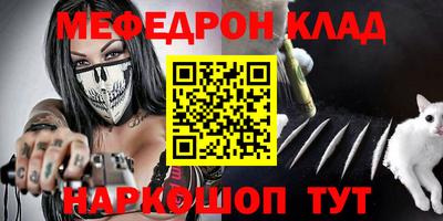 дмт Тара